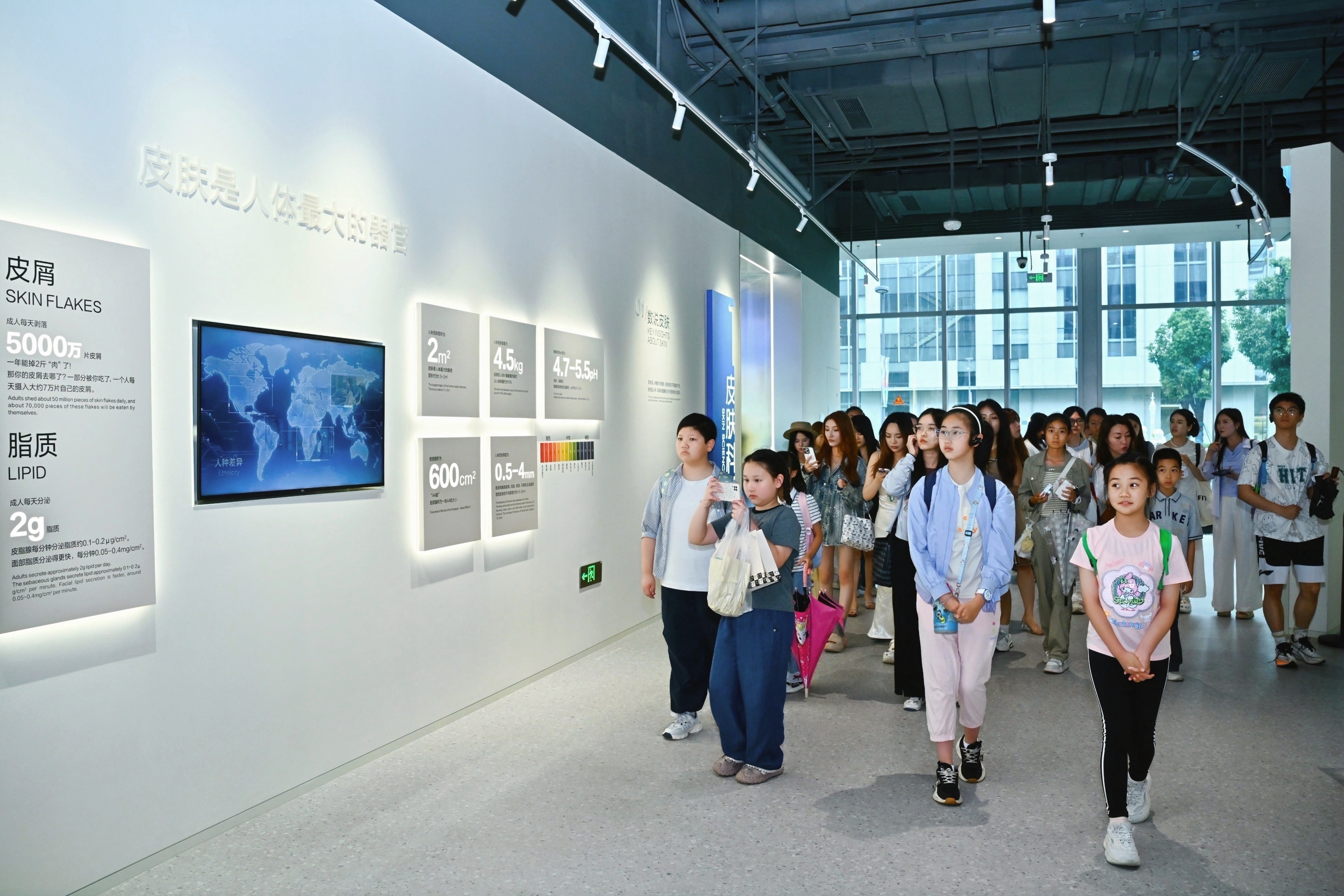 chandogroup-news-future-beauty-city-exhibition-desktop.webp
