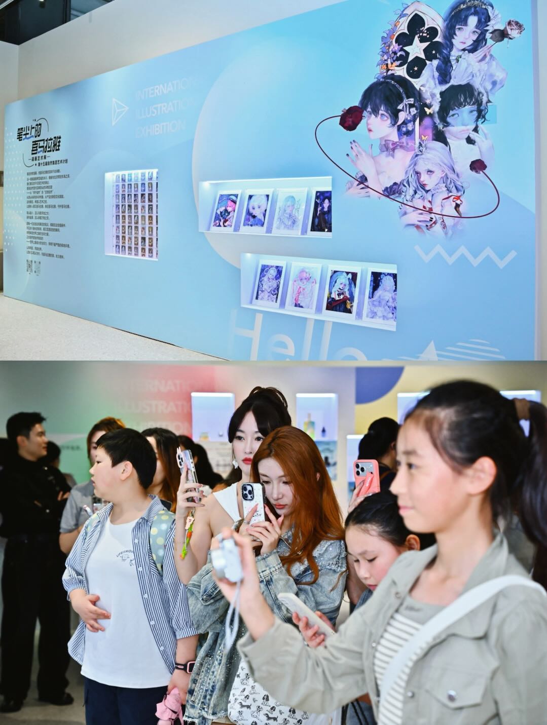 chandogroup-news-himalaya-illustration-exhibition-02-desktop.webp