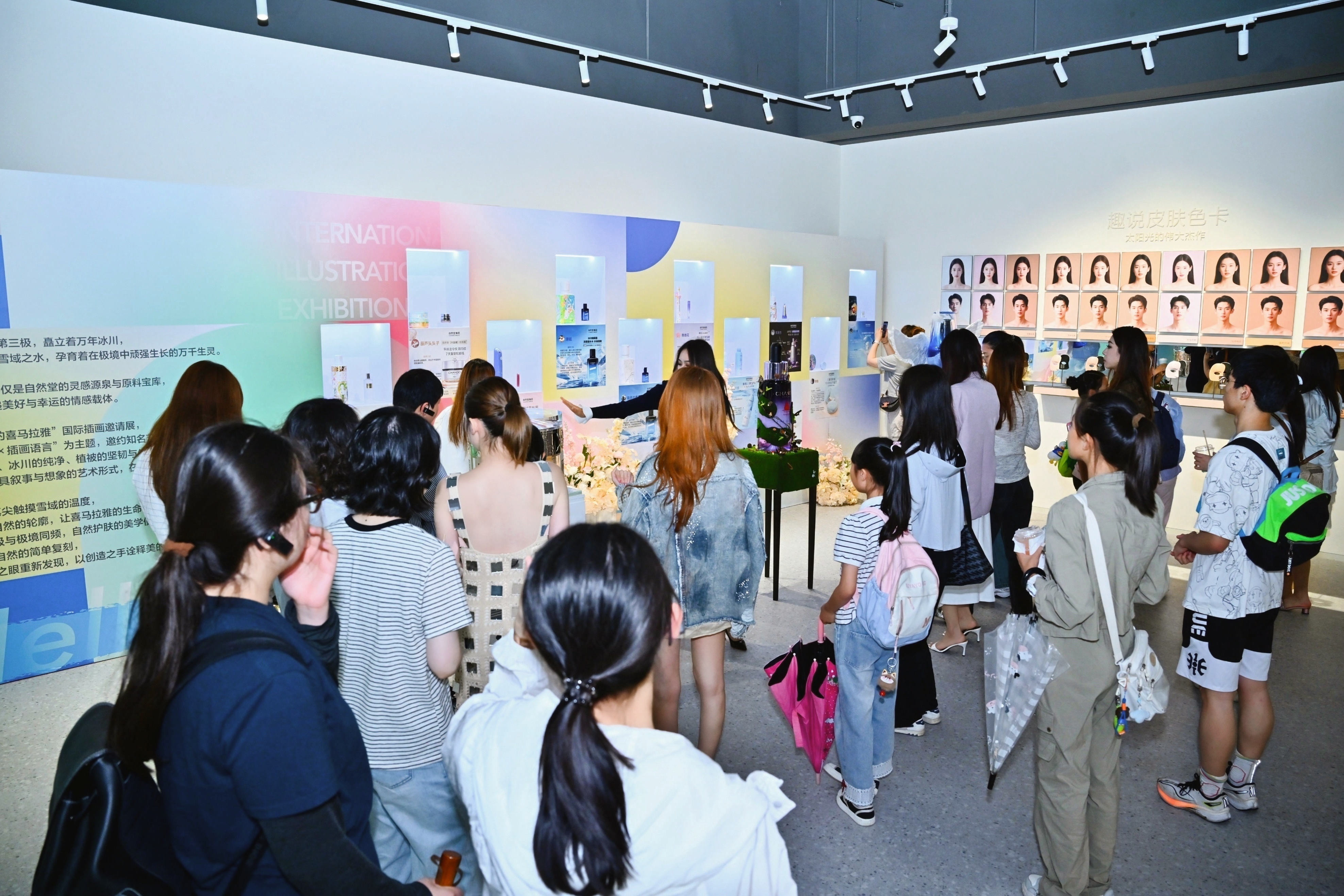 chandogroup-news-himalaya-illustration-exhibition-desktop.webp