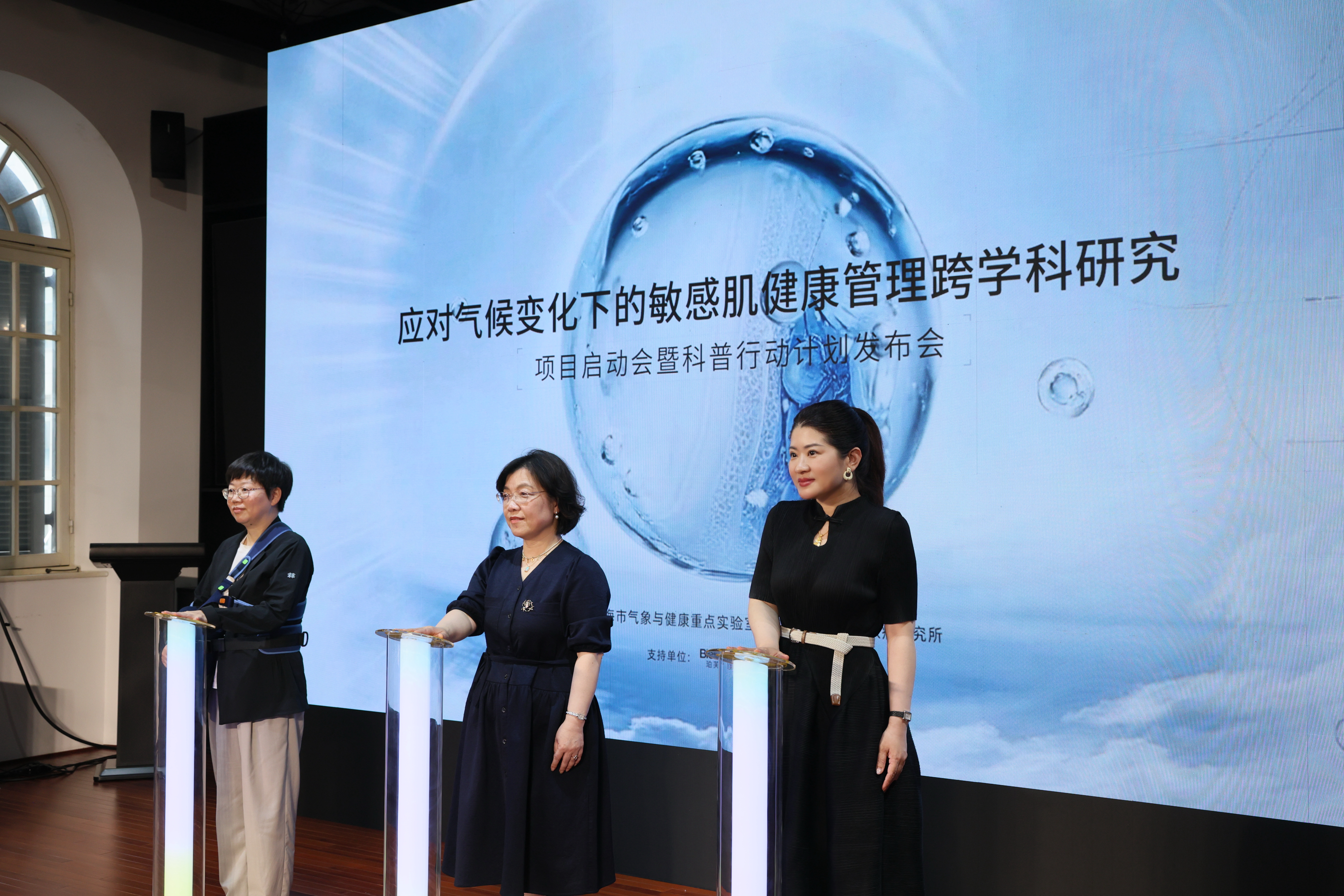 chandogroup-news-launch-ceremony-desktop.webp