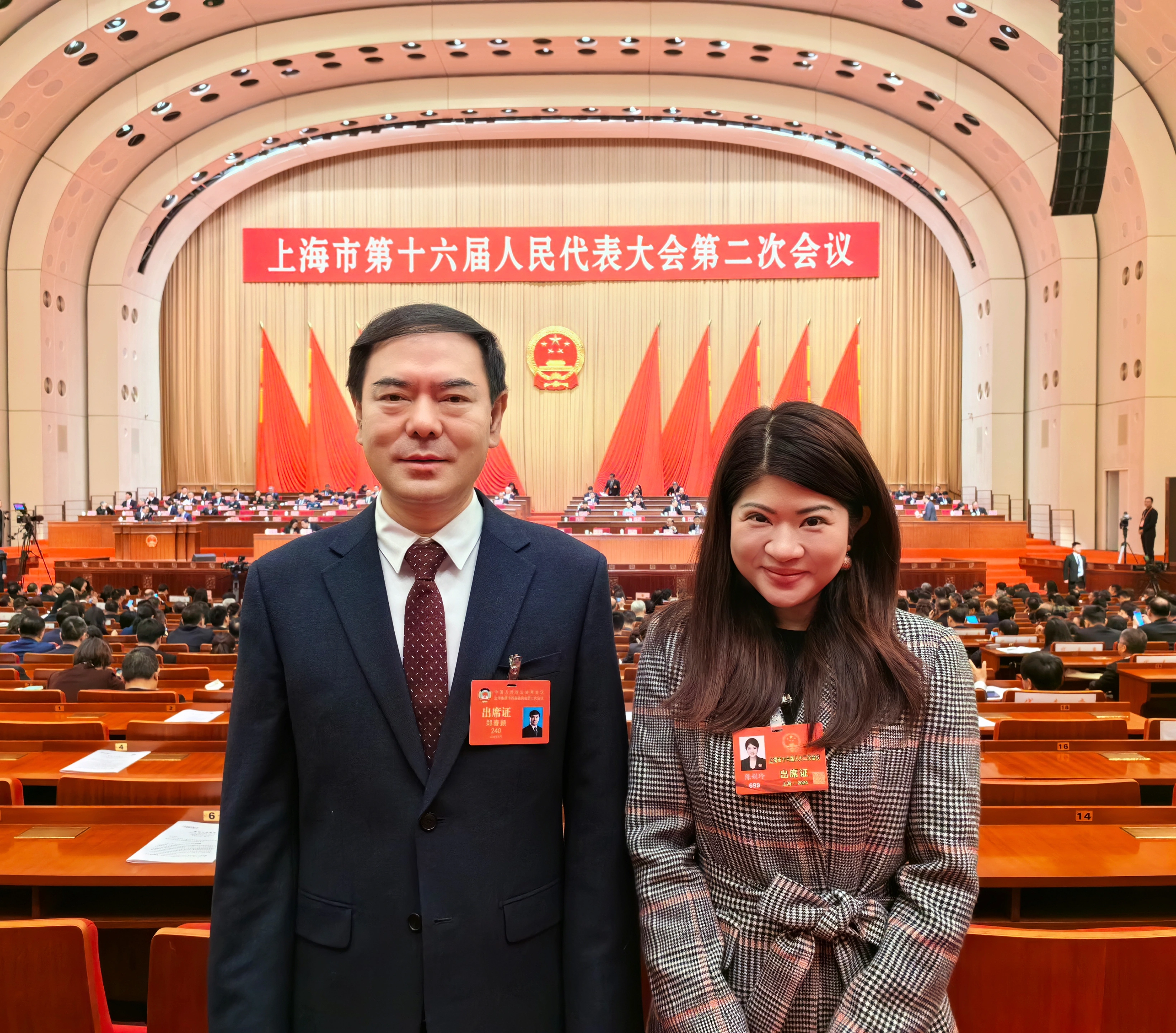 自然堂集团两会代表：为上海化妆品行业发展建言献策