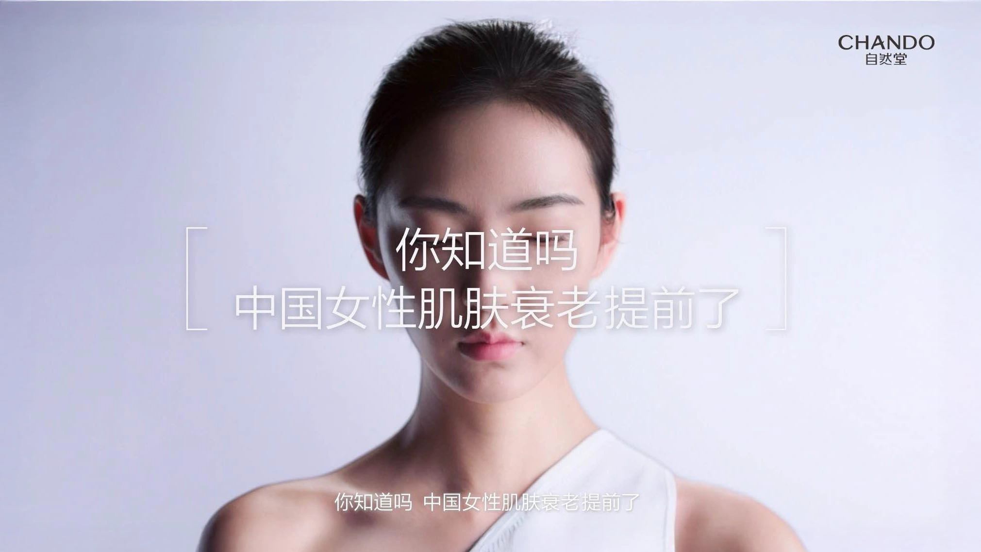如何科学对抗“疲老”?