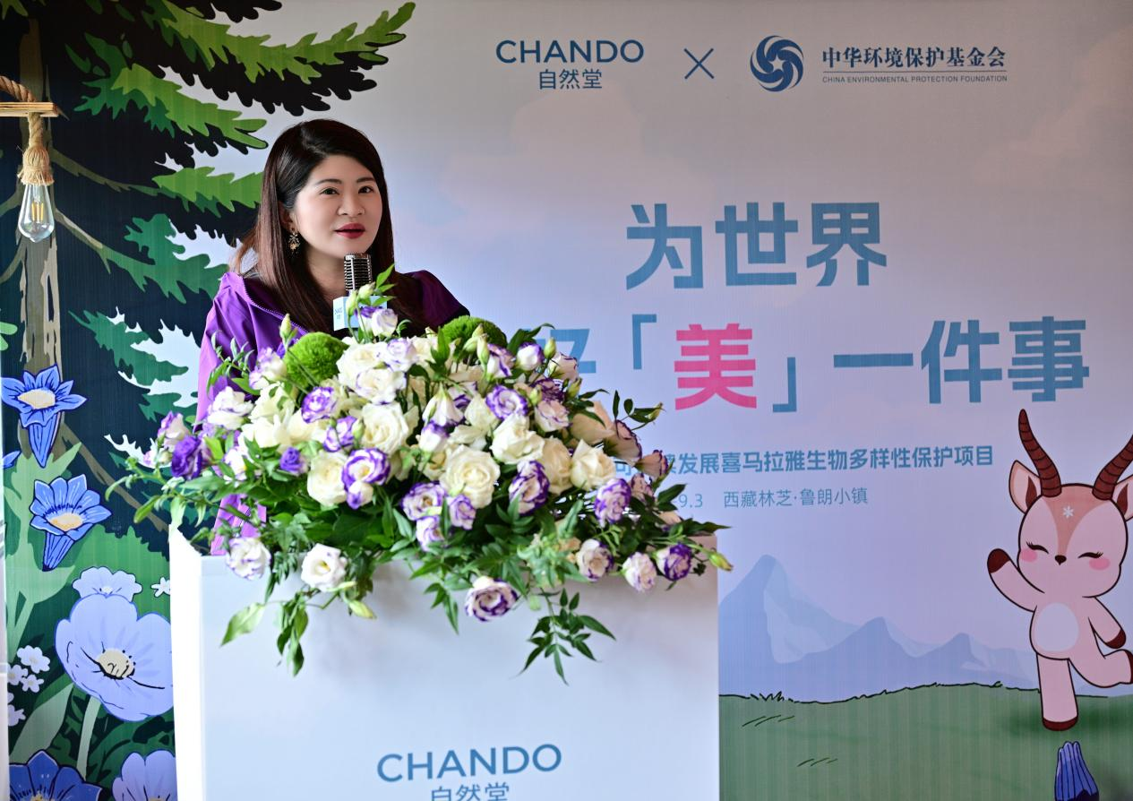 chandogroup-news-chando-group-public-affairs-chen-juanling-desktop.webp