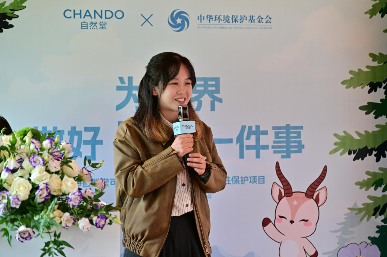 chandogroup-news-china-meteorological-press-wu-jiaxuan-desktop.webp