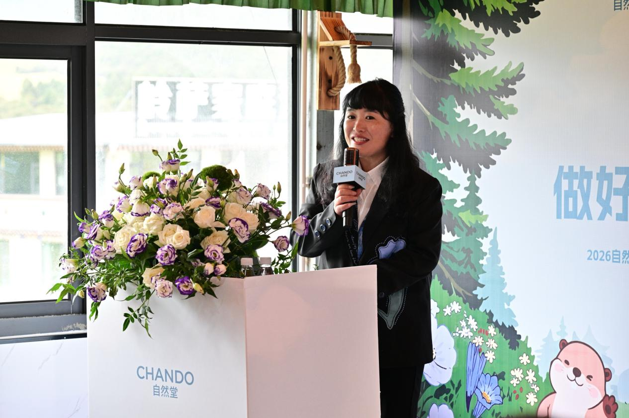 chandogroup-news-lulang-management-committee-baima-laji-desktop.webp
