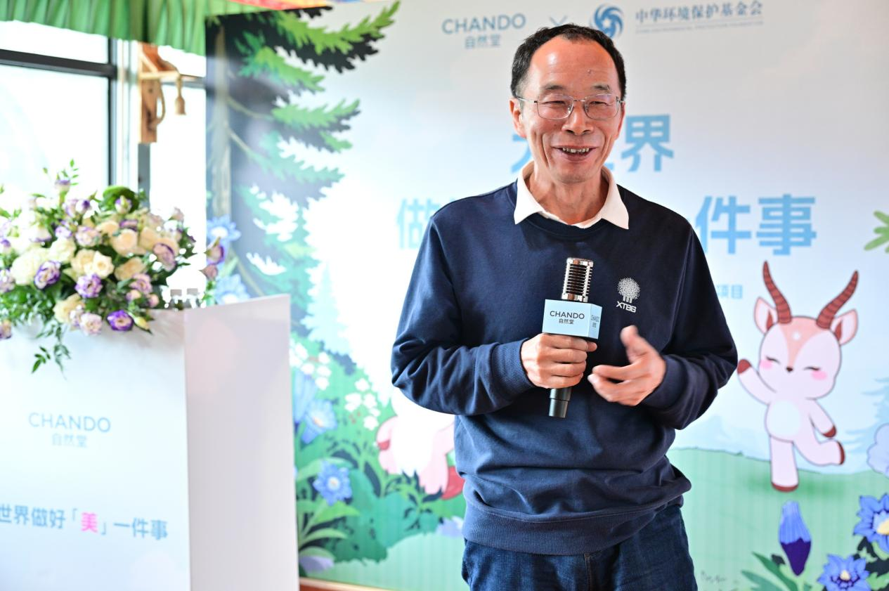 chandogroup-news-xishuangbanna-tropical-botanical-garden-yang-yongping-desktop.webp